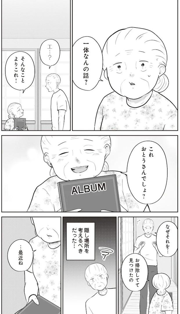15753622.webp