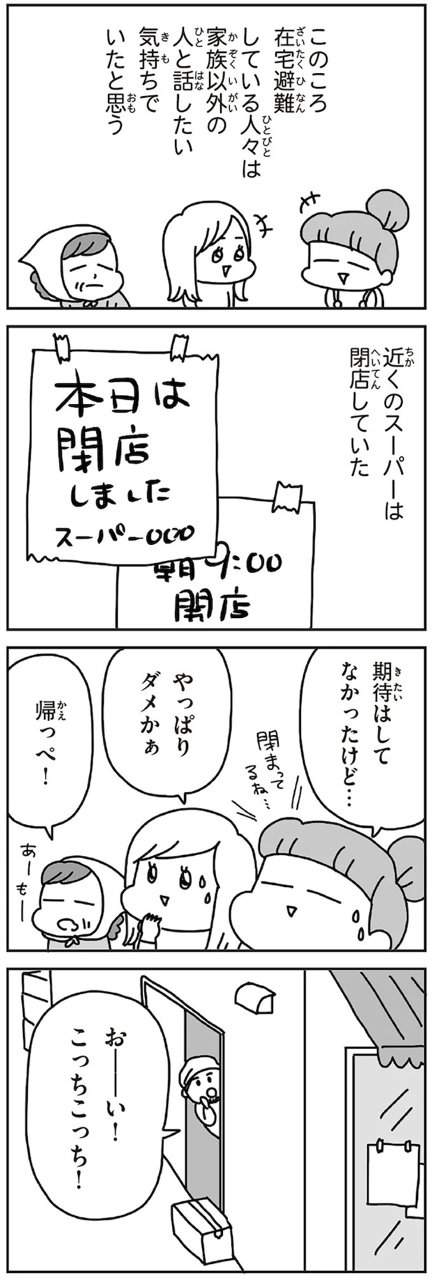 164.webp