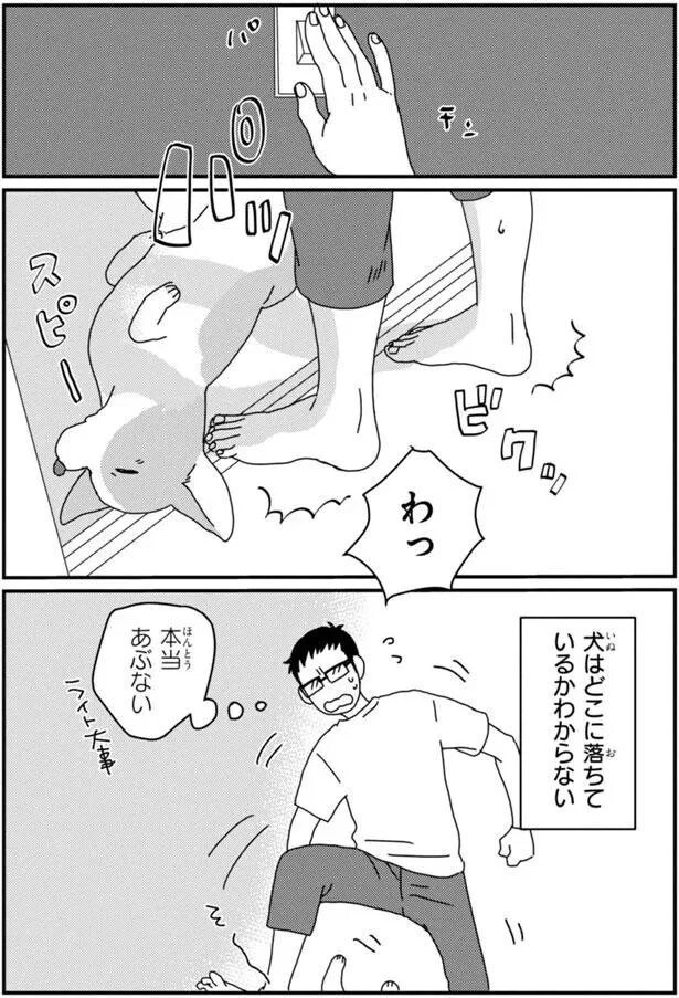15699739.webp