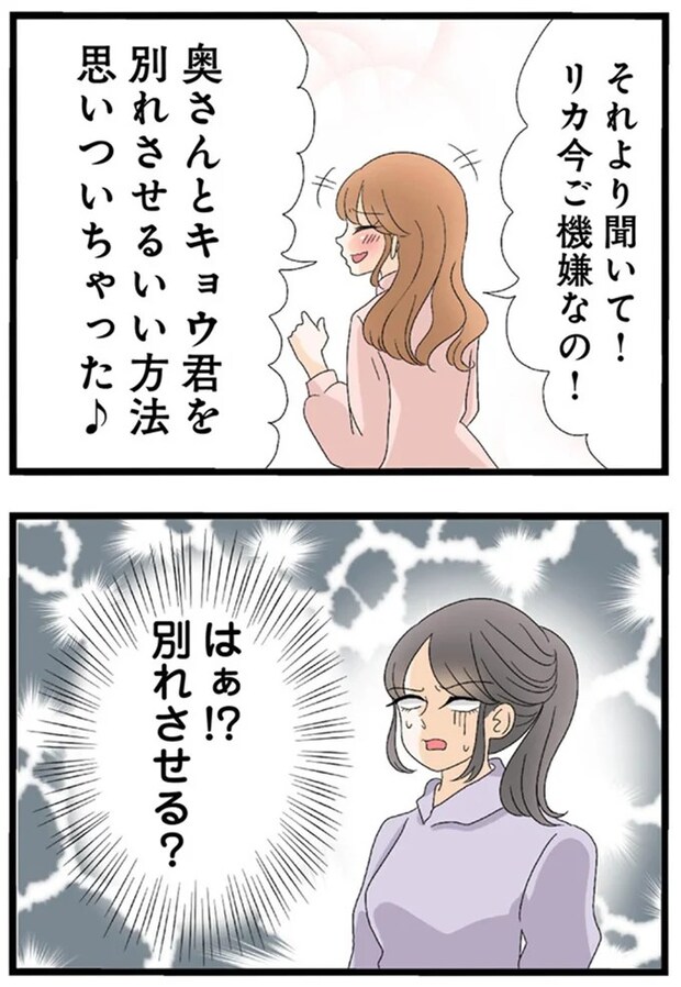 14408694.webp