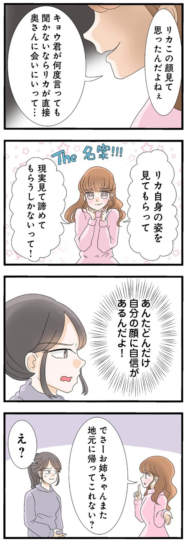 14408697.webp