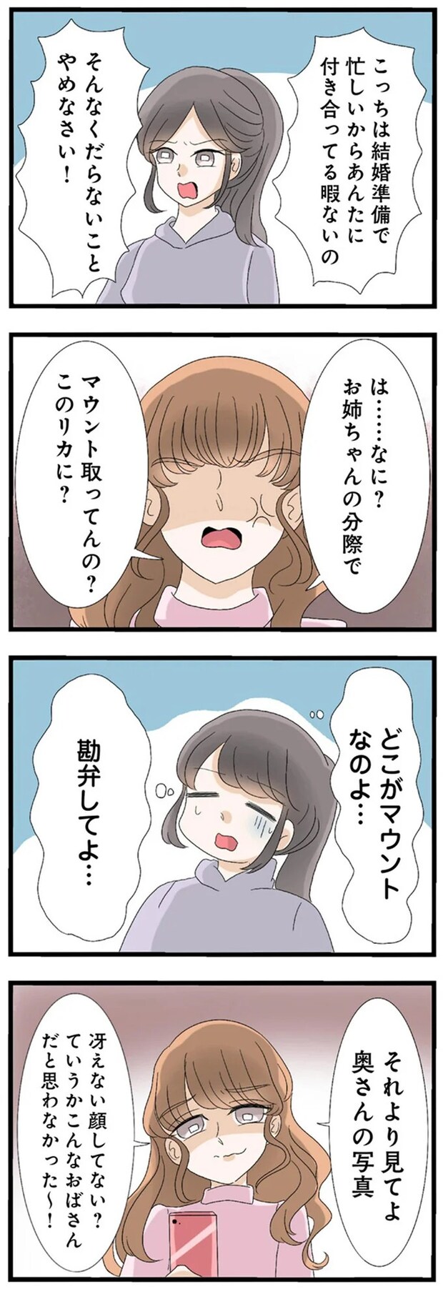 14408695.webp