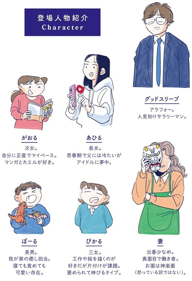 01-01.webp