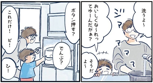 05-07.webp