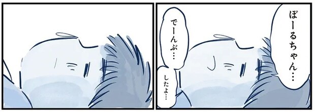 05-09.webp
