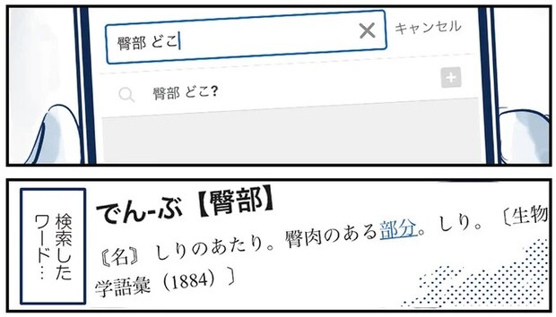 05-12.webp