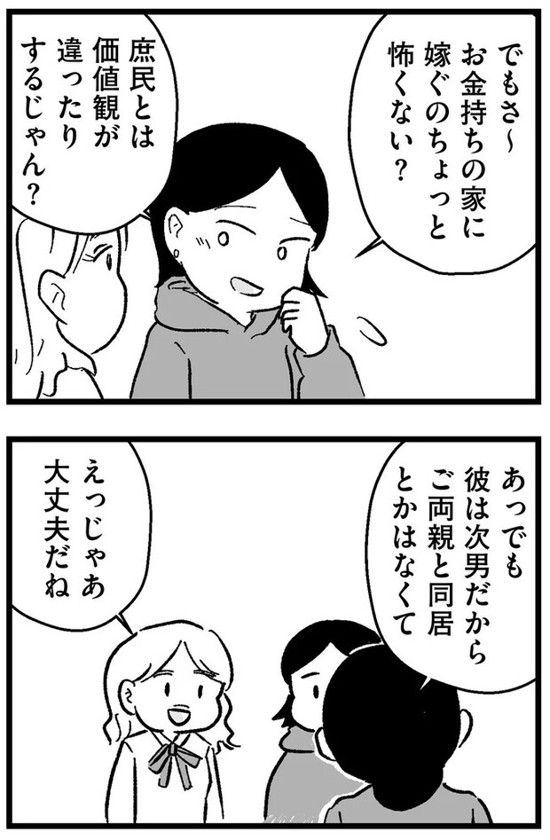 157.webp