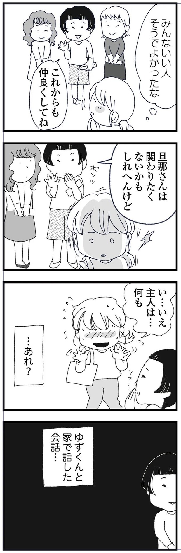 15830379.webp