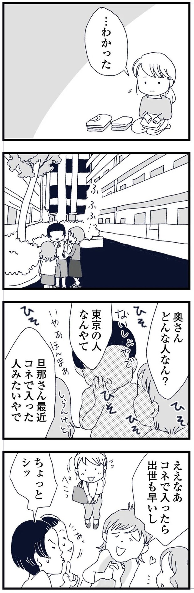 15830377.webp