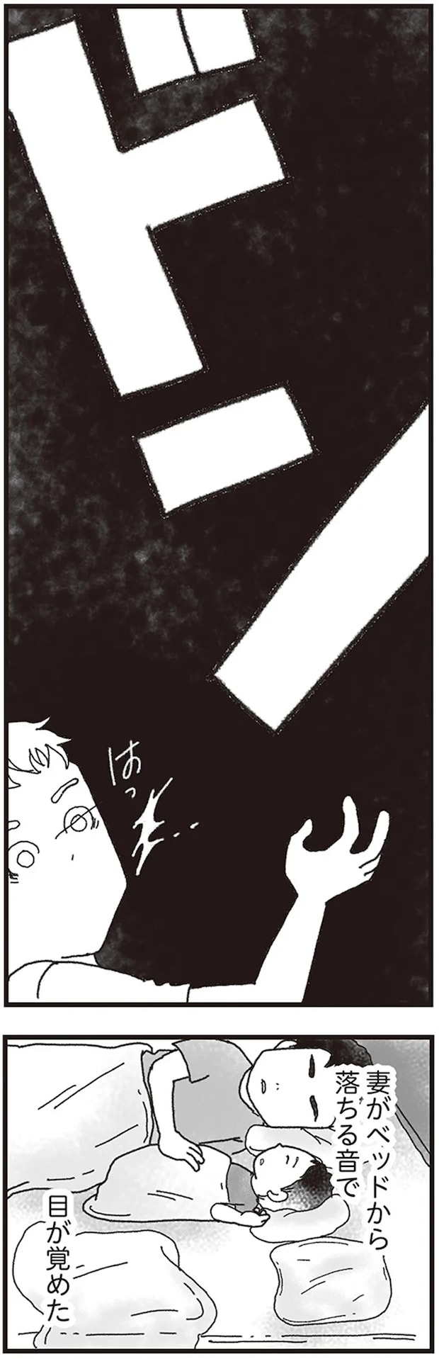 01-04.png