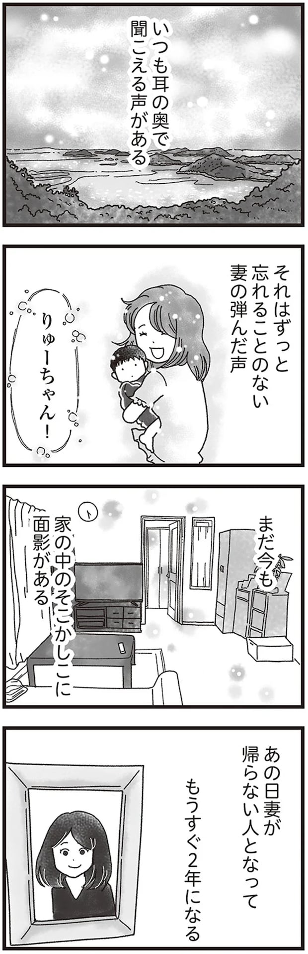 01-01.png