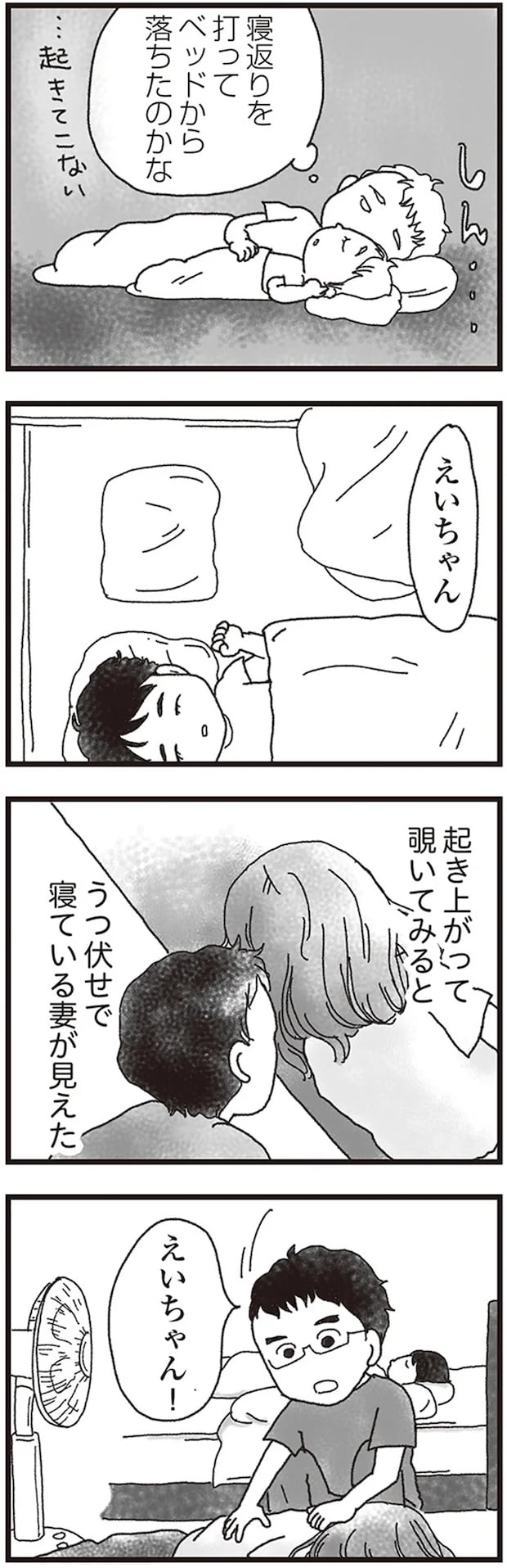 01-05.png
