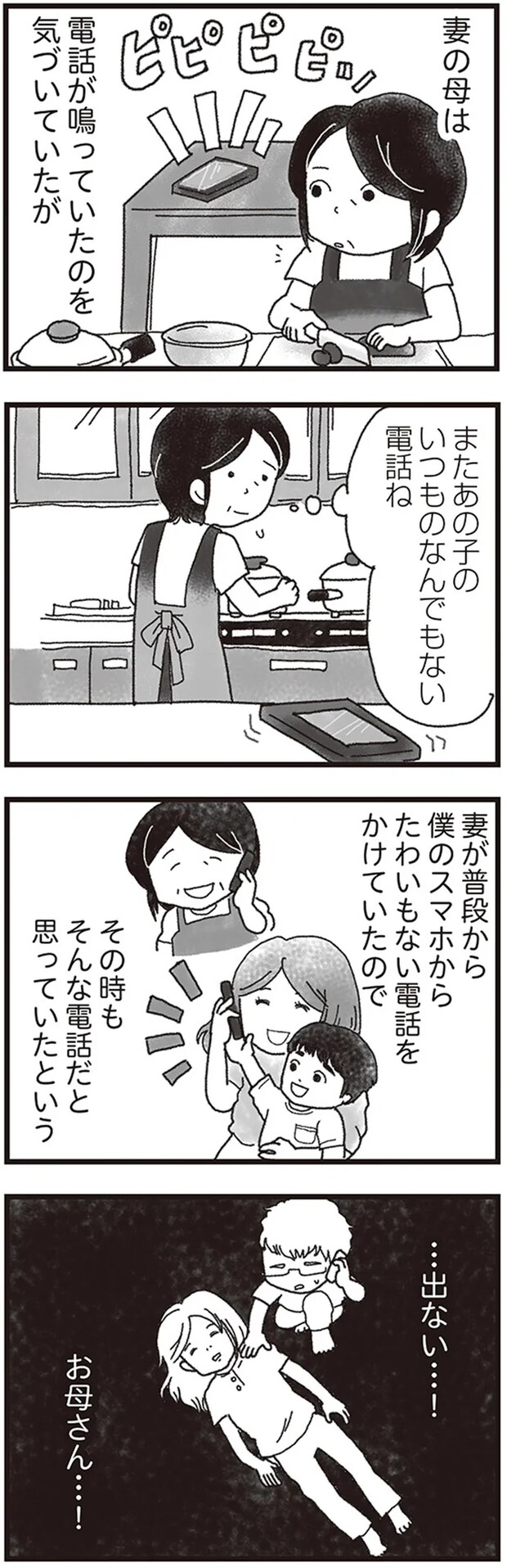 01-07.png