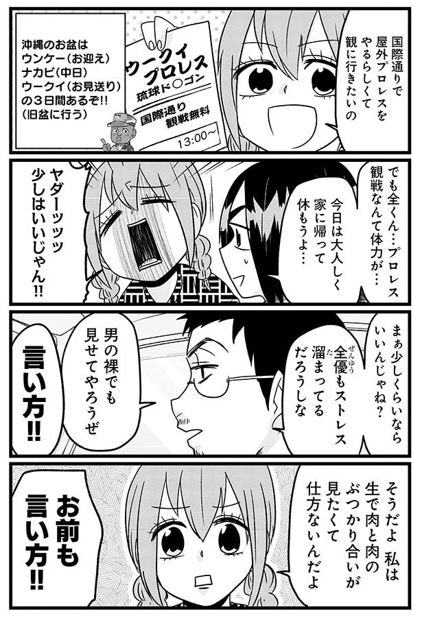 01-02.png