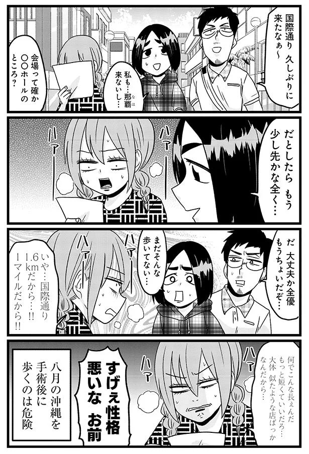 01-03.png