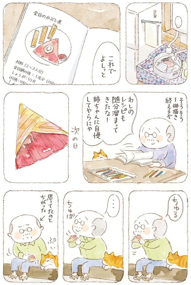 15824651.webp