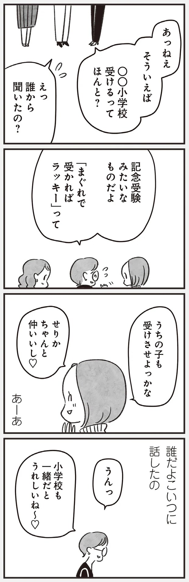 05-04.png
