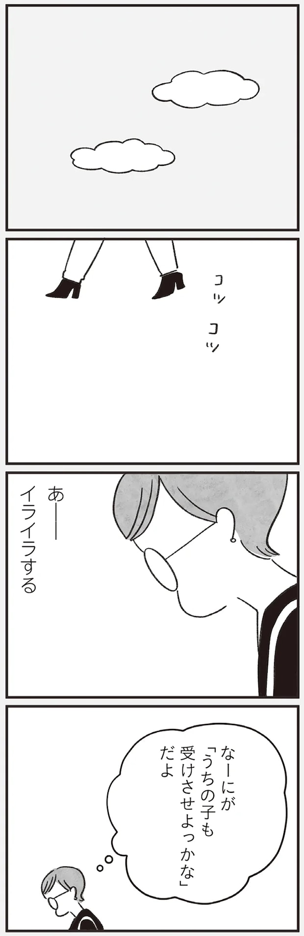 05-05.png