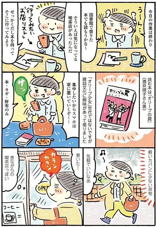 15652591.webp