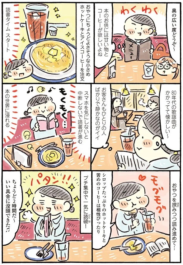 15652592.webp