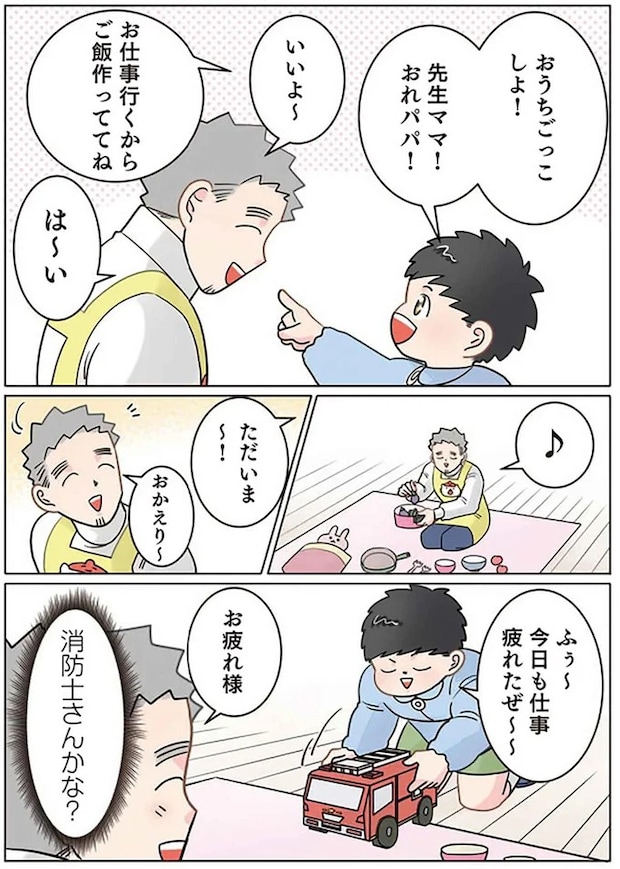 14022006.webp