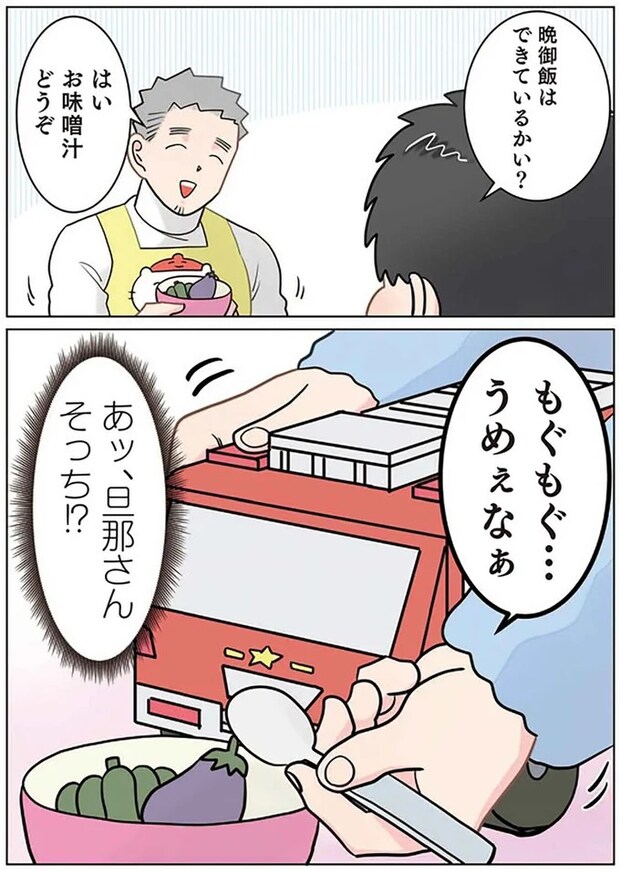 14022007.webp