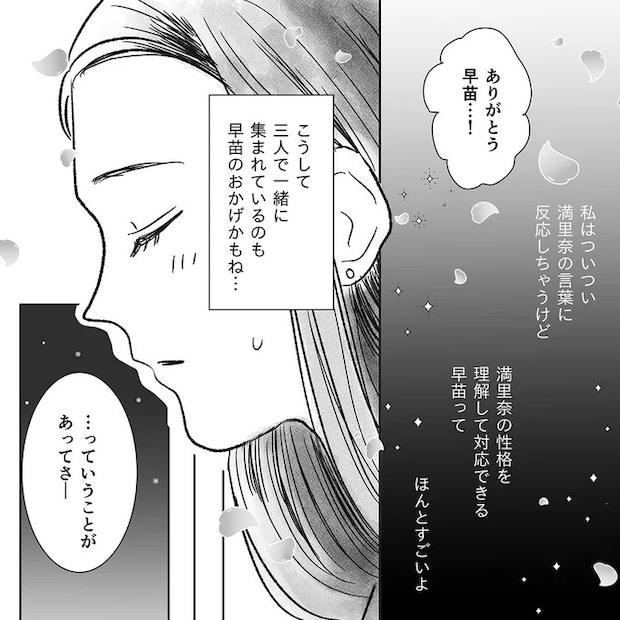 15682637.webp