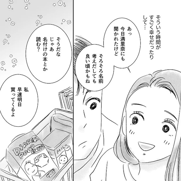 15682641.webp