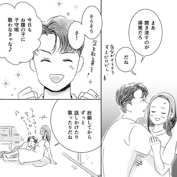 15682640.webp