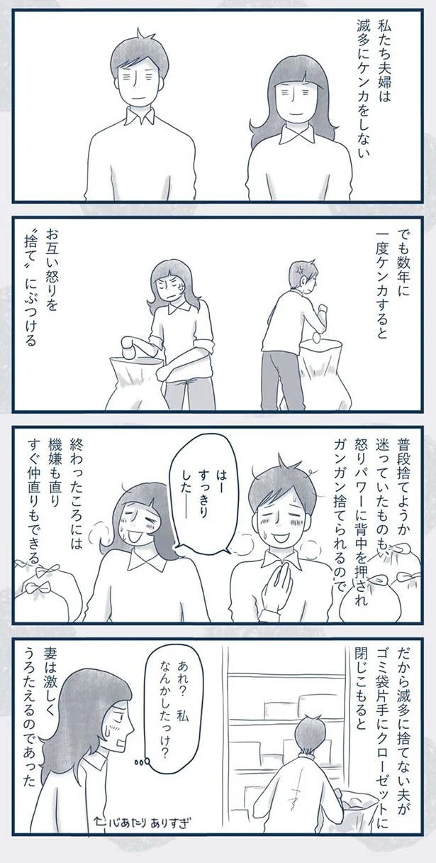15761195.webp
