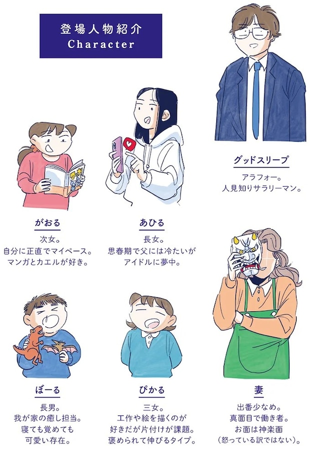 01-01.webp