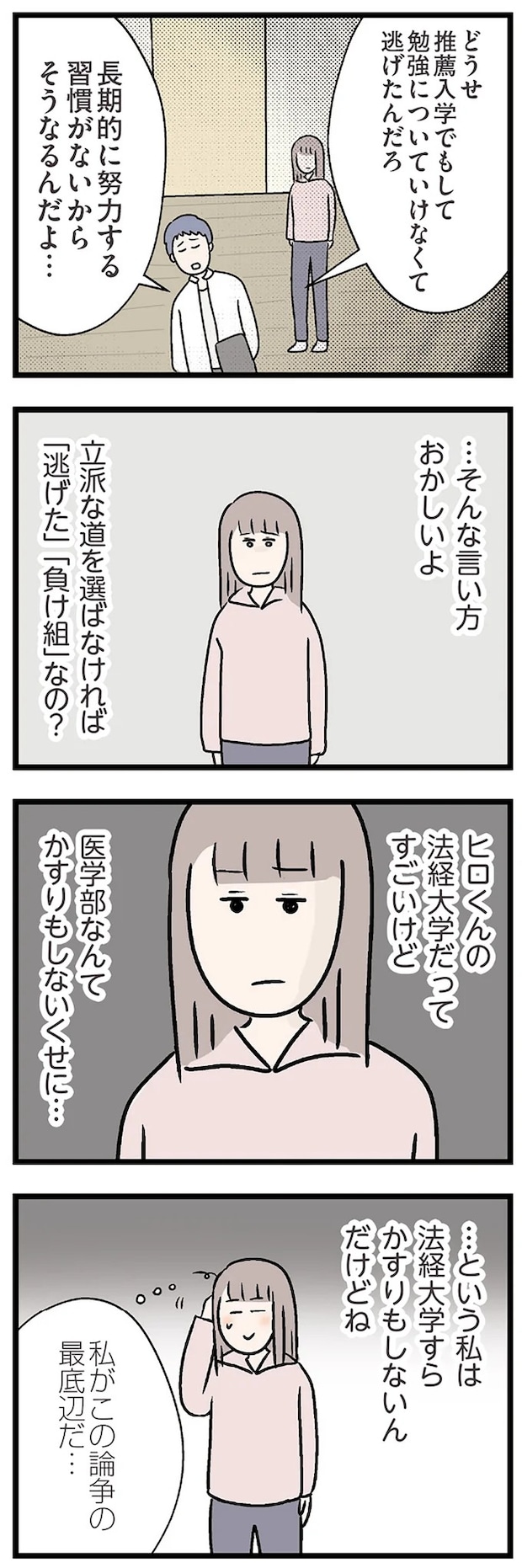 15823988.webp