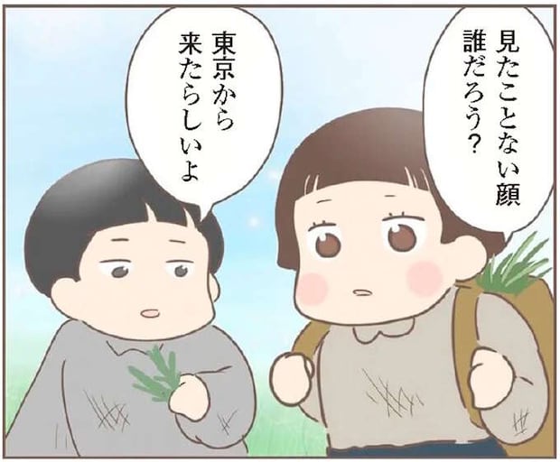 東京から集団疎開してきた子どもたちの「過酷な状況」／親に捨てられた私が日本一幸せなおばあちゃんになった話