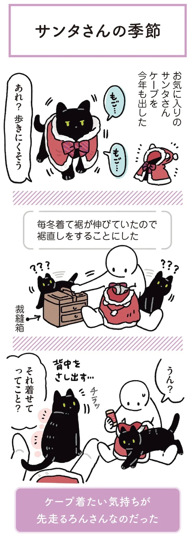 15904165.webp