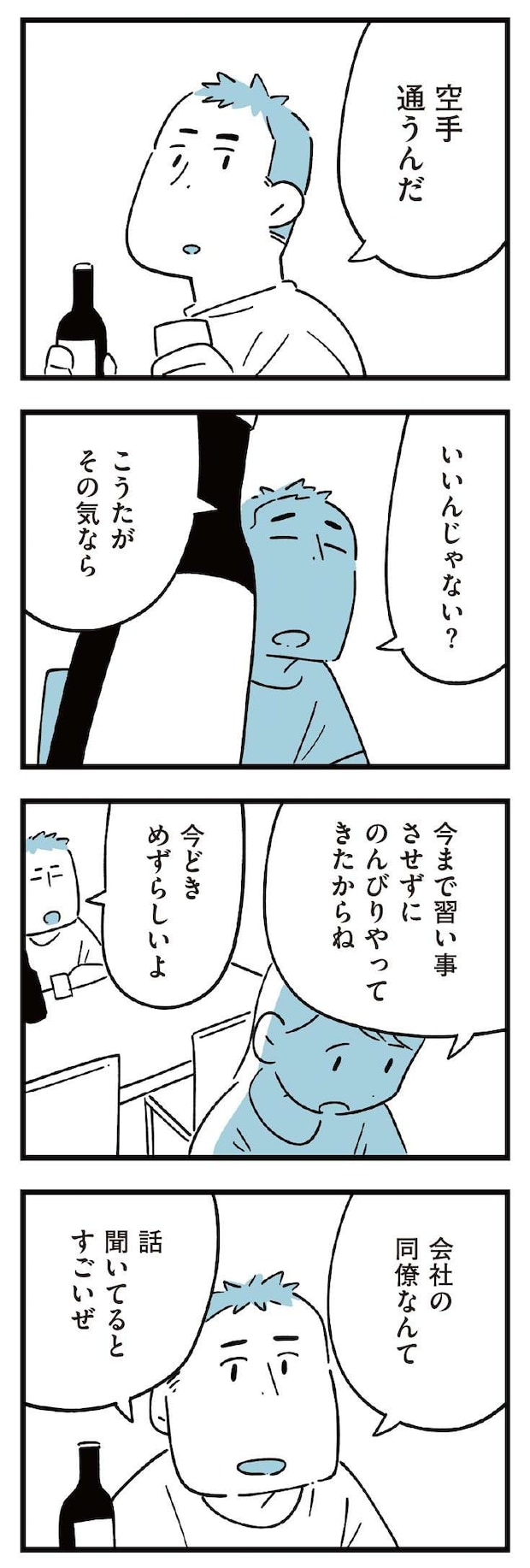 13.jpg