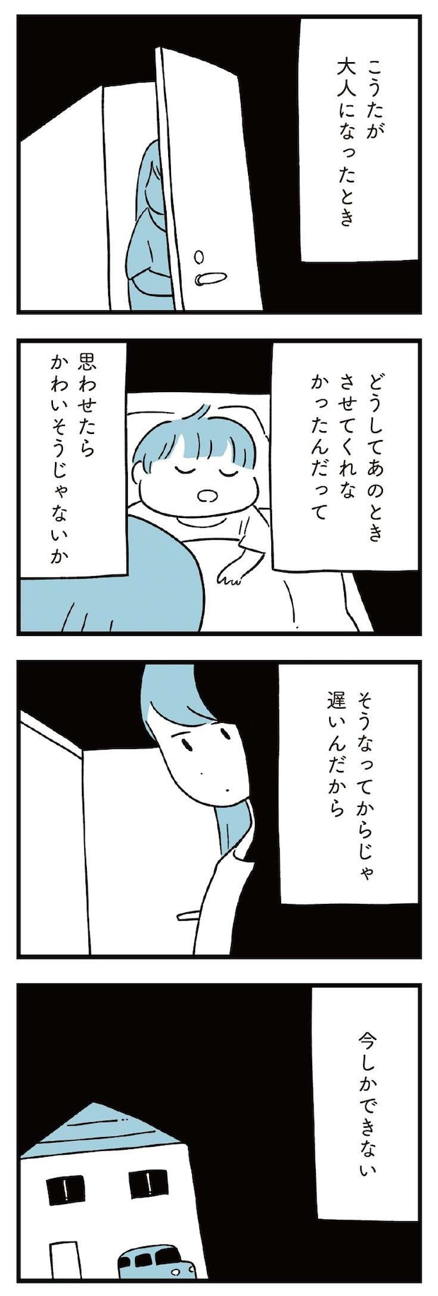 24.jpg