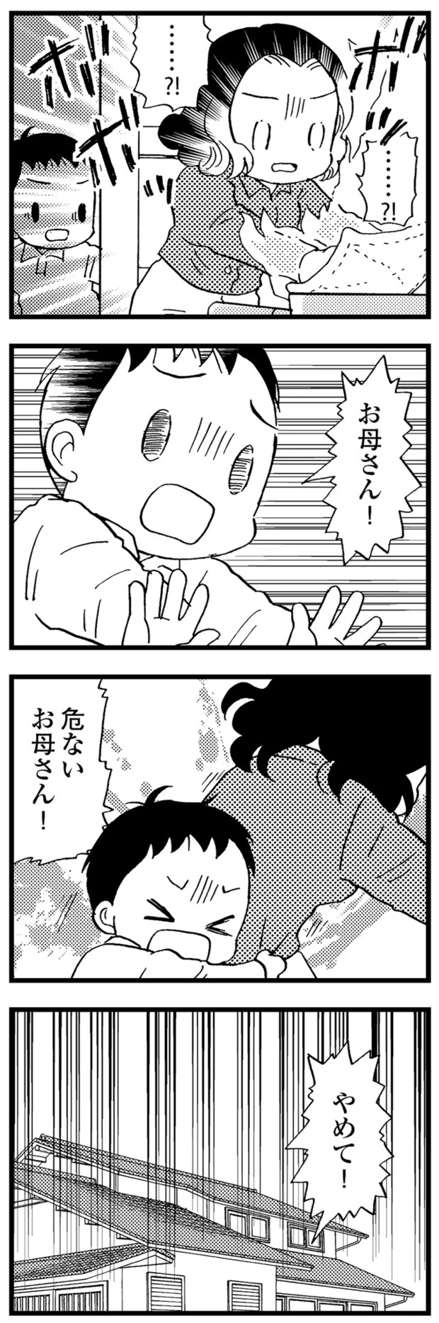 04-07.png