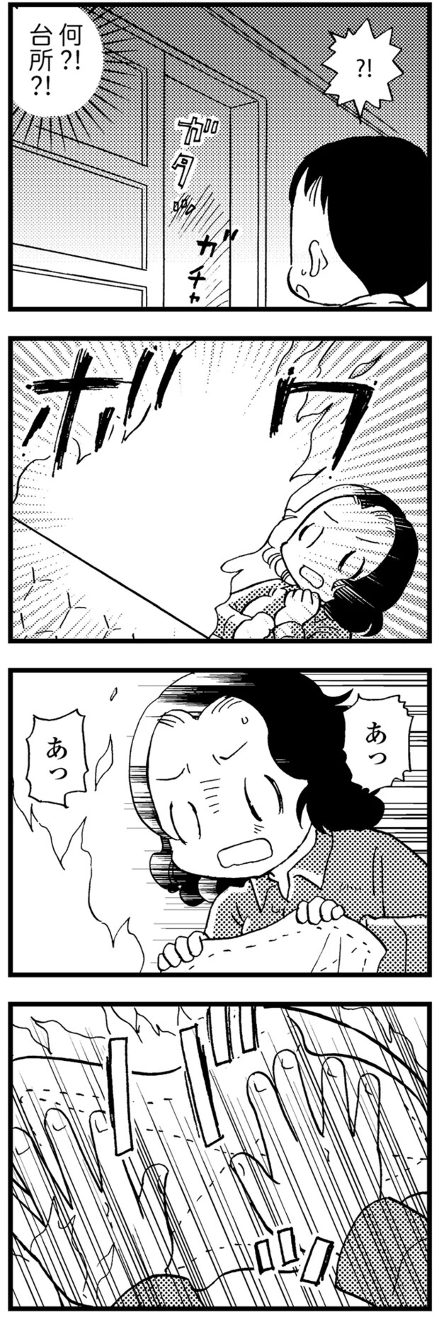 04-06.png