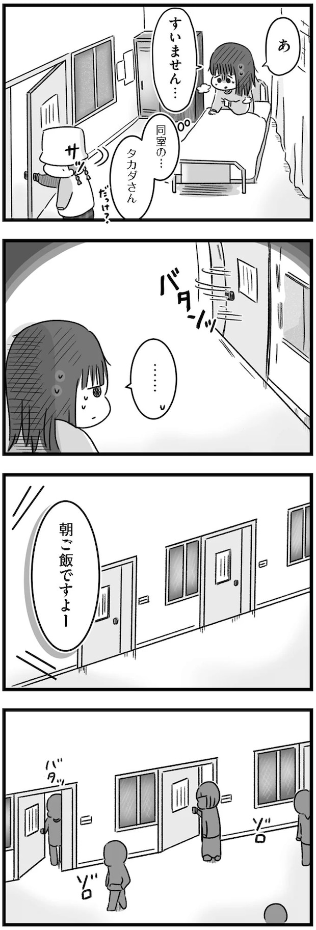 14167944.webp