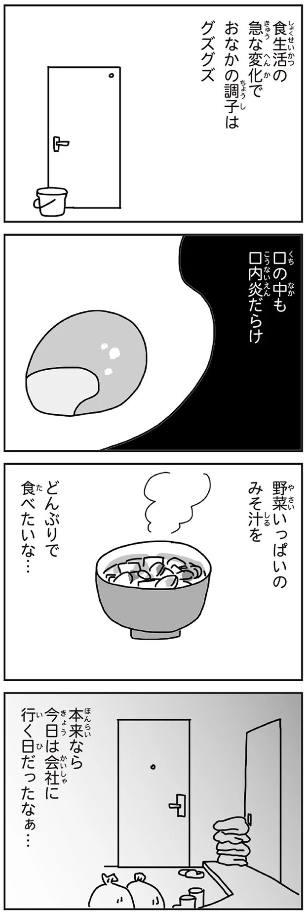 174.webp
