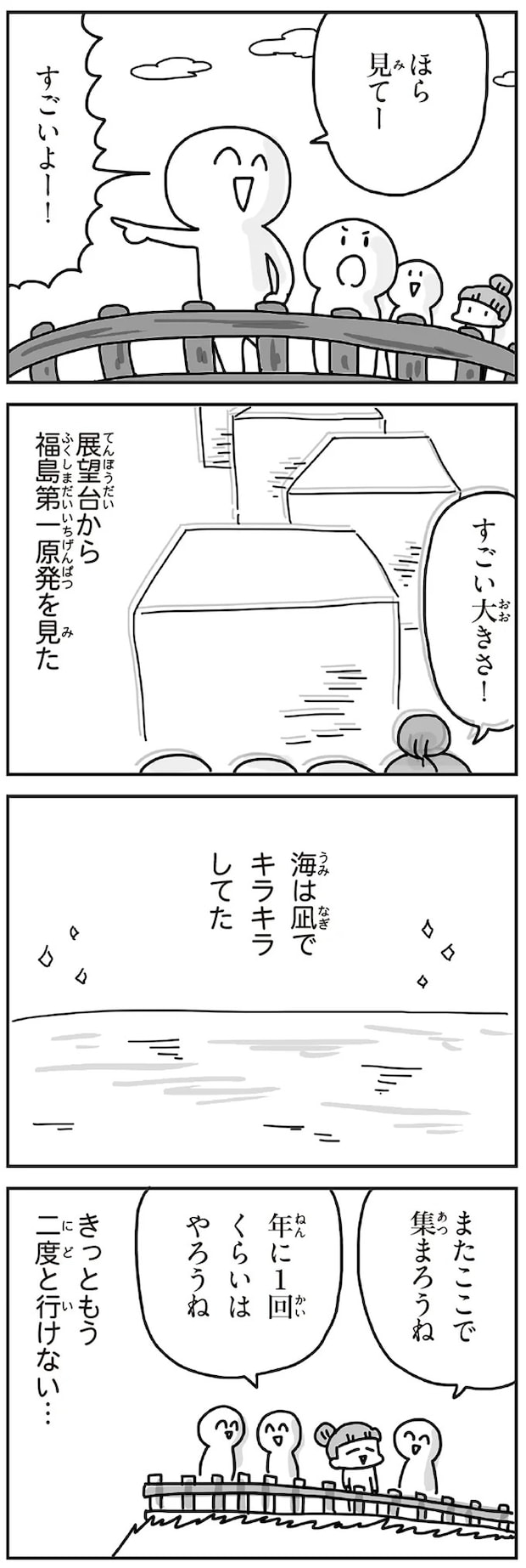 178.webp
