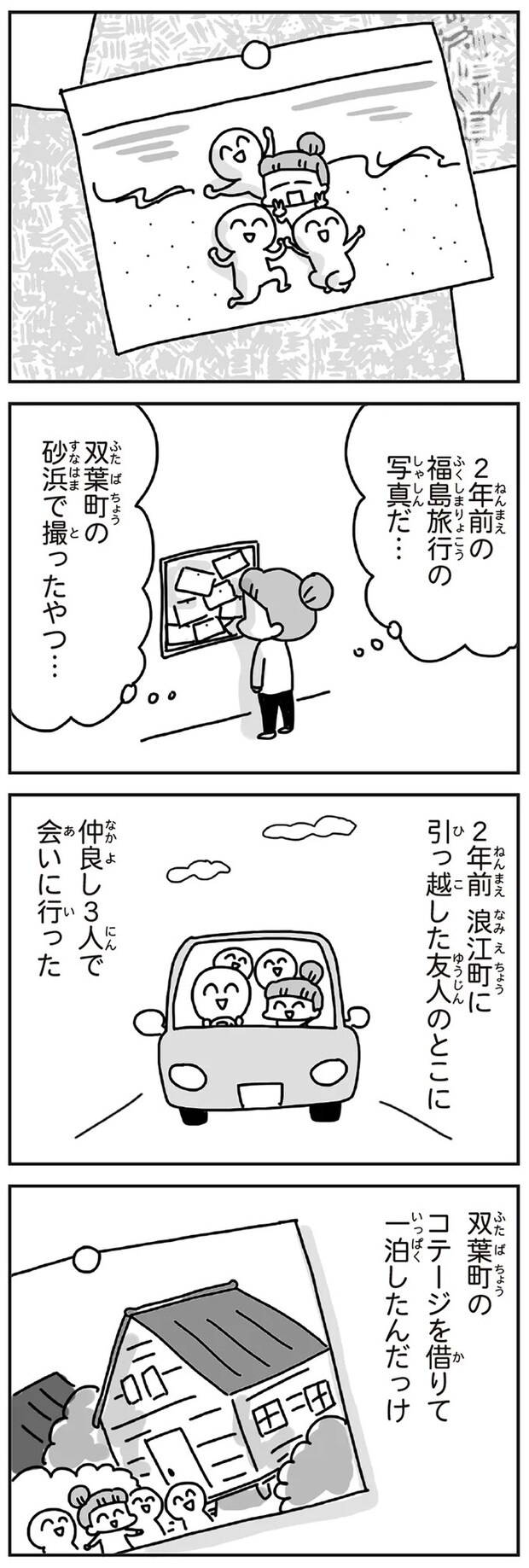 177.webp