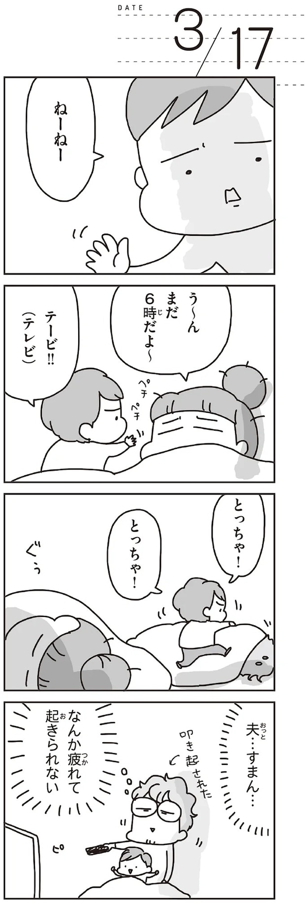 171.webp