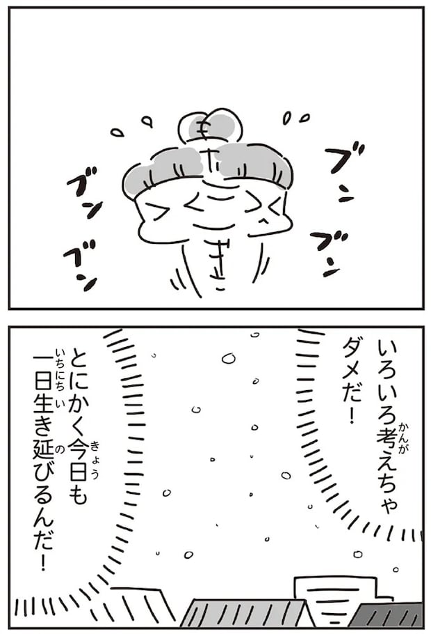 179.webp