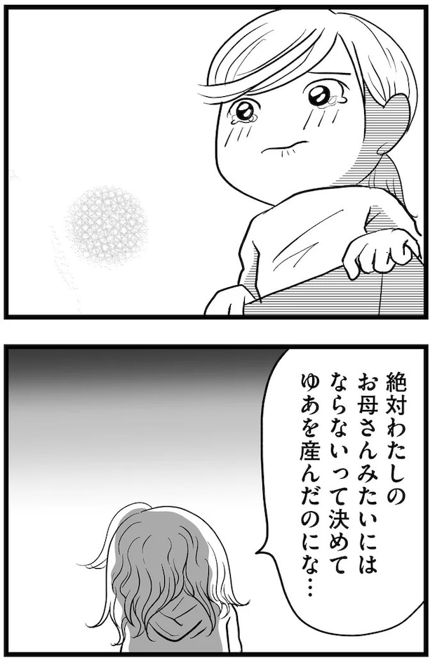 15720292.webp