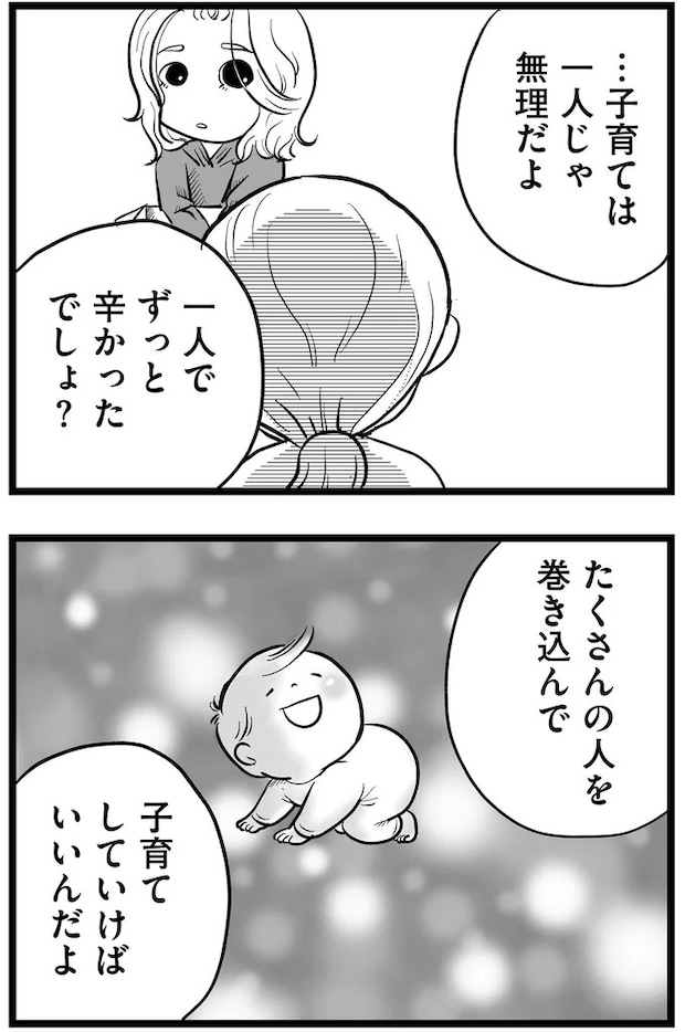 15720293.webp