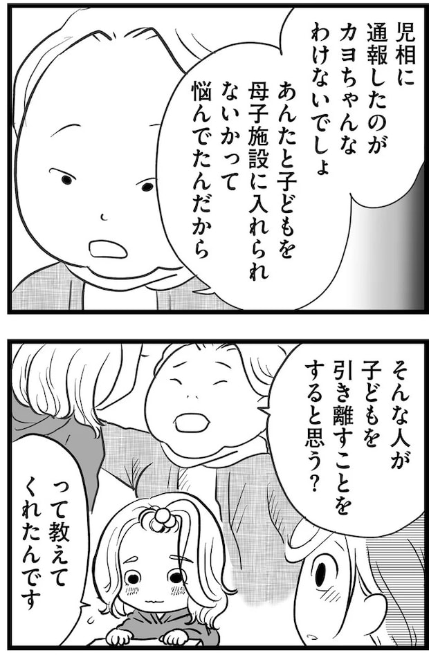 15720291.webp