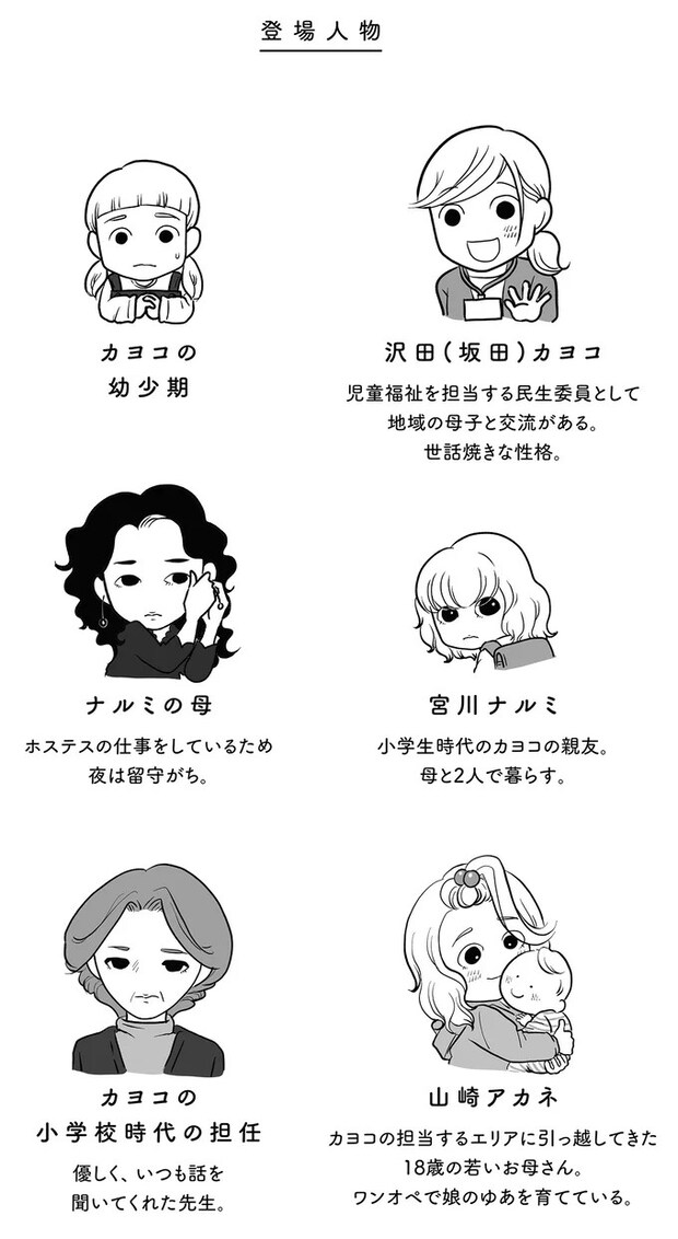 15689661.webp
