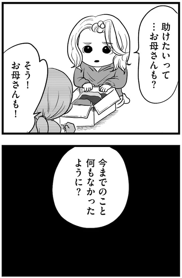 15720296.webp