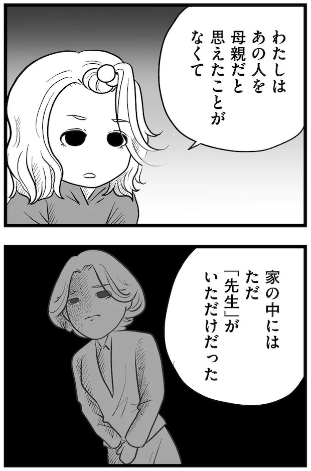 15720298.webp